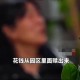 被骗百万卖家里3套房 ,老人买纪念币被骗百万，女儿: 他到死没咽下那口气，你怎么看？