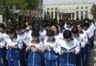 衡水高中被立案调查,衡水高中怎么样？