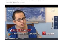 行长违法放贷5亿元,贷款银行行长签过字需要多久下来钱？