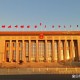 北京将挂23万面国旗,北京升国旗有几人？