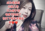 免费打工20年救母亲,明知道母亲有生命危险，我必须放弃工作天天和她在一起才有希望救她，我该怎么办？