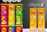 乐事薯片里只有一片,乐事薯片罐装为什么薯片没装满？