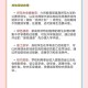 大学生资助热线,大学生资助热线电话