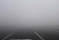 为何冬季常有大雾,为什么冬天大雾天气比较多？