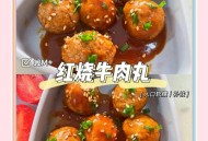 牛肉丸配料含猪肉,牛肉猪肉丸的家常做法？