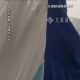 向质疑校服男子道歉,向质疑校服男子道歉视频