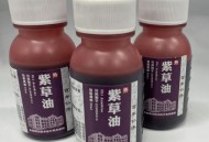 娃误食紫草油肺全白,小孩误食紫草油