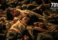 细菌战不止针对中国,细菌战中国受害者对日索赔案是否违反战争法