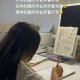 小孩作业热没了大哭,孩子一写作业就说热