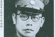 父亲潜伏群聊救人,雷鸣救小刚爸爸是多少集？