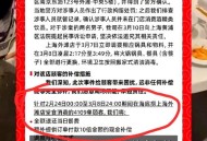 连续3天盗同一店被拘,自己发现有人盗自己的视频，并且还是在同一平台上，该怎么办？