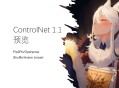 control游戏攻略,control游戏攻略老朋友俱乐部