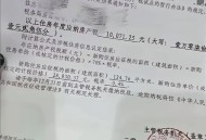 上海房产税试点政策,上海房产税试点政策是否已被取消?