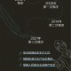 中国：最安全国家之一,世界最安全国家排名2021？