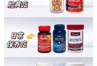 问题磷虾油仍然在售,磷虾油保质期一般多久？