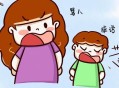 学生从家长身上踩过,学生从家长身上踩过屎
