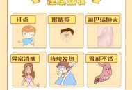 隐瞒艾滋10年无防护,如果有艾滋病病人故意报复社会，普通人该如何防护？