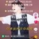 音乐节能登记结婚了,常州太湖湾音乐节能互换票吗？