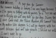 这些公务员不得辞职,这些公务员不得辞职英语翻译