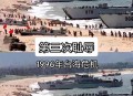 客船沉没致15死原因,一艘轮船顺流航行140千米，逆流航行80千米，共用了15小时；顺流航行60千米，逆流航行120千米，也用了15小？