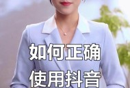 刷抖音刷出了个亲妈,妈妈沉迷抖音是什么原因？