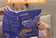 高考外语听力将播2遍,高考 外语听力