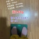 小伙一年减了220斤,220角20度减220角负100度？