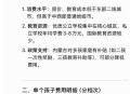 二孩最高补贴28万,湖北一地二孩最高补贴28万
