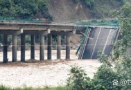 陕西一小区突发塌方,陕西多地塌方