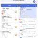 药店线上线下差价高,同等药品差价贵一半怎么处理？
