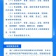 民警卖公民信息获刑,民警能查到公民什么信息？