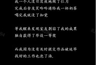 给娃取爽文里的名字,给娃取爽文里的名字怎么取