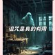 报警自曝小偷身份,别人污蔑我是小偷可以报警处理吗？
