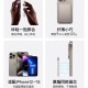 将充电宝列违章电器,充电宝虚标有什么处罚？