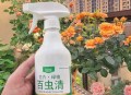 员工给蔬菜喷杀虫剂,藿香正气水可以做蔬菜杀虫剂吗？