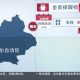 广东境外输入疫情,广东疫情严重吗？