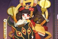 在日本遇阴阳菜单,阴阳师妖怪屋彩蛋羽毛有什么用？