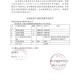 老旧住房可自主更新,老旧小区改造用的是房屋维修基金的费用吗？