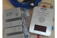 取现20万 银行报警,银行报警器一直响怎么投诉？