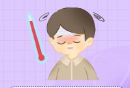 南方降温6到8摄氏度,南方降温最快的方法？