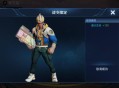 对小猴竖中指被追打,3月31号更新：11位英雄调整，伽罗已被削弱，新野王暴打典韦猴子，你觉得如何？