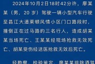 保时捷车主别车被拘,保时捷车主多次别车