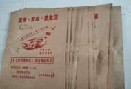 洗车未晒干全车发霉,清洗汽车脚垫要晾干吗？