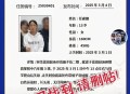 14岁杀女同学获无期,雅安：为抢400元，3名未成年将小卖部老板娘劫杀！14岁主犯被判无期徒刑, 你怎么看？
