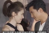许玮甯邱泽官宣生子,邱泽许玮甯主演的电影？