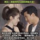 许玮甯邱泽官宣生子,邱泽许玮甯主演的电影？