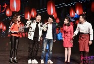 北京上演天空幻境,北京上演天空幻境的演员