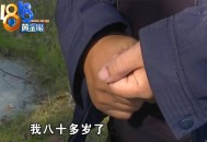 制止老人插队被打骂,插队的后果？