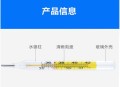 水银体温计将禁产,水银体温计将禁产多久