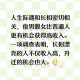 亮证司机丈夫被处分,丈夫受处分会影响妻子升迁吗？